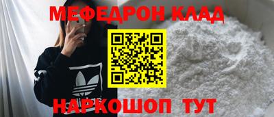 COCAINE Пушкино