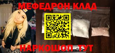 COCAINE Пушкино
