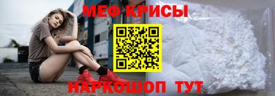 скорость mdpv Пыть-Ях