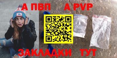 COCAINE Пушкино