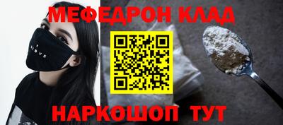 COCAINE Пушкино