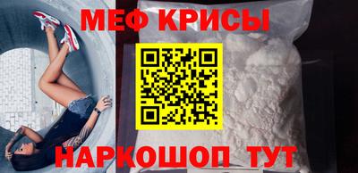 прущая мука Пугачёв