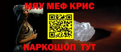 COCAINE Пушкино