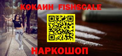 прущая мука Пугачёв