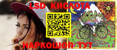 скорость mdpv Пыть-Ях