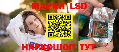 скорость mdpv Пыть-Ях