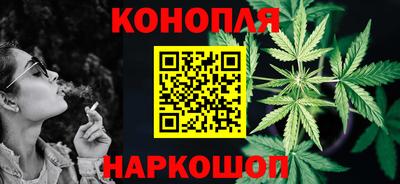 скорость mdpv Пыть-Ях