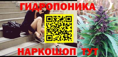 COCAINE Пушкино