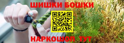 скорость mdpv Пыть-Ях