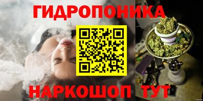COCAINE Пушкино