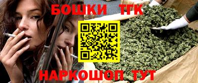COCAINE Пушкино