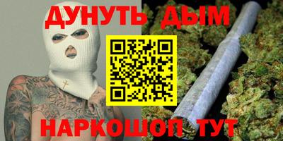 скорость mdpv Пыть-Ях