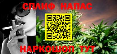 COCAINE Пушкино