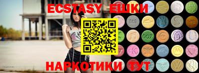 прущая мука Пугачёв