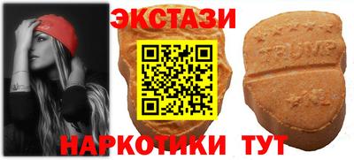 скорость mdpv Пыть-Ях