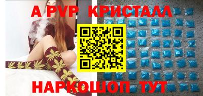 прущая мука Пугачёв