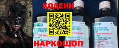 скорость mdpv Пыть-Ях
