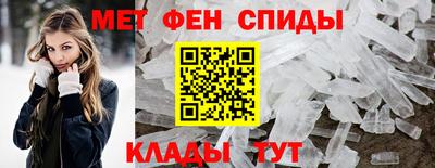 COCAINE Пушкино