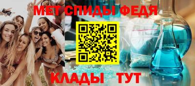 прущая мука Пугачёв