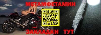 прущая мука Пугачёв