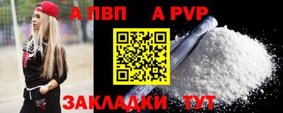 COCAINE Пушкино