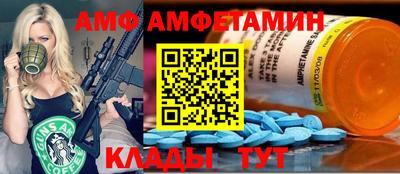 скорость mdpv Пыть-Ях