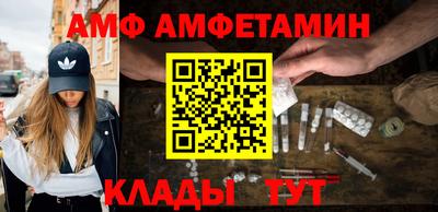 прущая мука Пугачёв