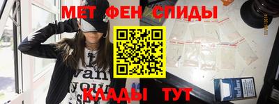 прущая мука Пугачёв