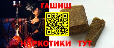 COCAINE Пушкино