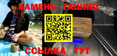 прущая мука Пугачёв