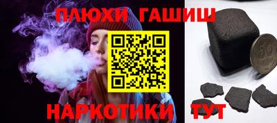 прущая мука Пугачёв
