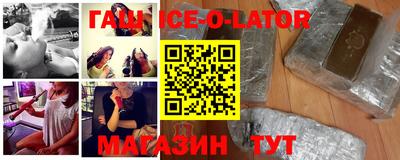 скорость mdpv Пыть-Ях