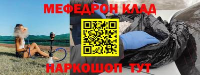 прущая мука Пугачёв