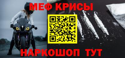 скорость mdpv Пыть-Ях